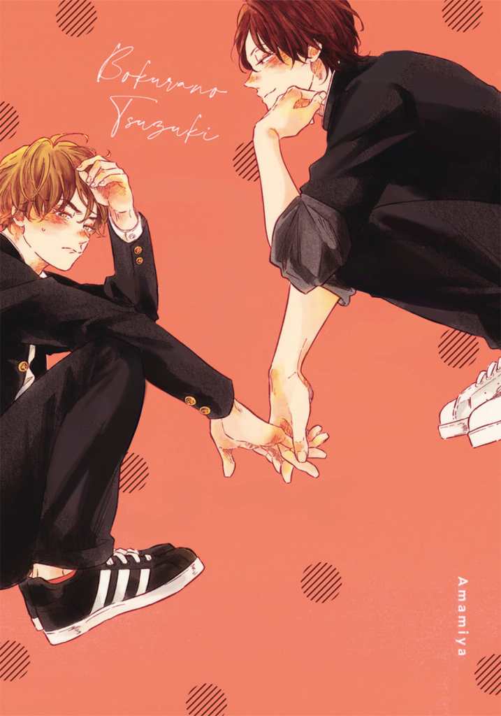 L p H c H H ng Ushio Manga Translation l-p-h-c-h-h-ng-ushio-manga-translation